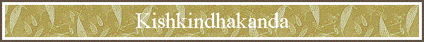 Kishkindhakanda
