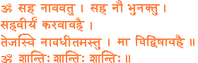 AUM saha..etc. CLICK FOR MEANING
