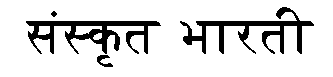 Sanskrit Bharati